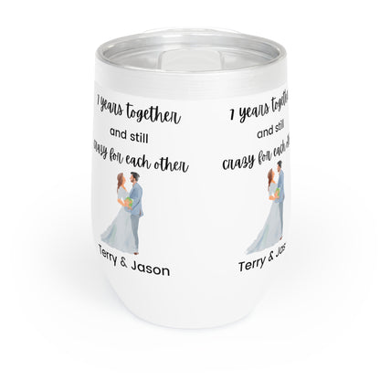 custom anniversary gift