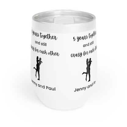 crazy for each other gift